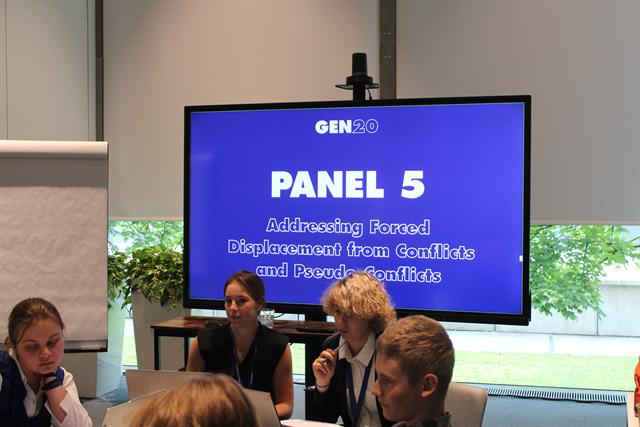 A committee title screen during session.